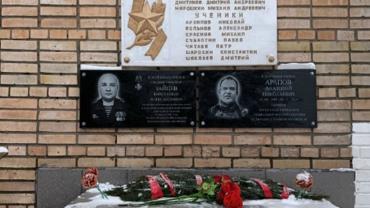 В Путятине почтили память погибшего бойца СВО