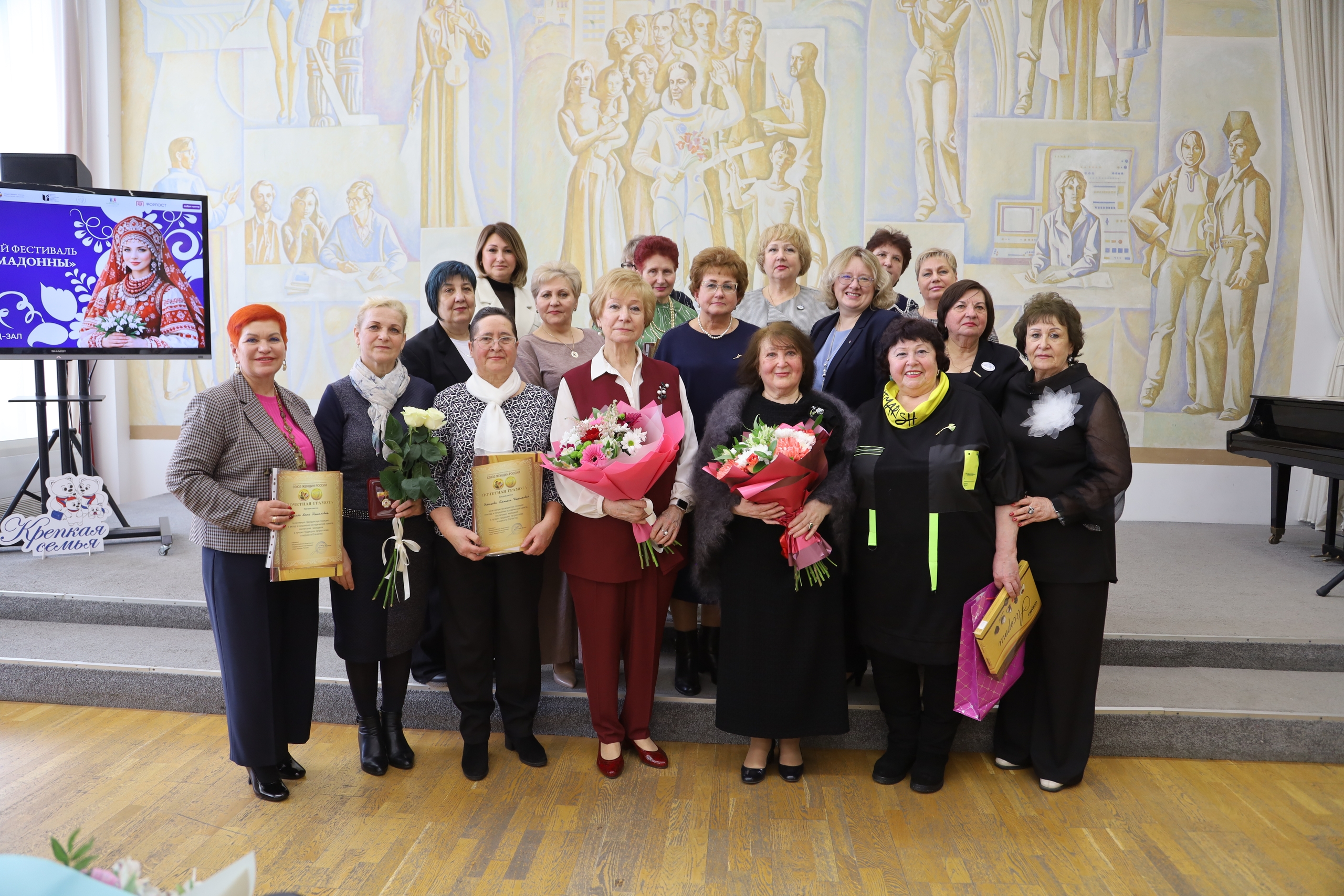 В Рязани прошёл IX региональный фестиваль «Рязанские мадонны»