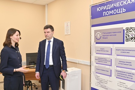 Рязанская область стала пилотным регионом по реализации проекта «СберПраво» для участников СВО