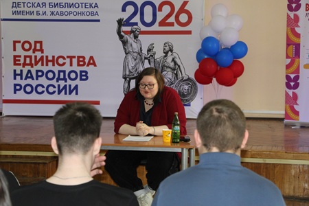 Женщины – героини СВО: лекция о преемственности подвига