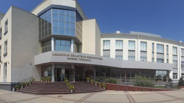 В Рязанской областной библиотеке имени Горького прошла встреча в рамках акции «Служу Отечеству»