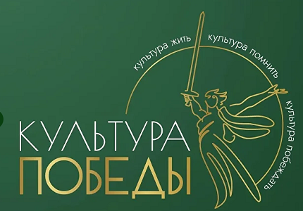 Стартовал отборочный этап Всероссийского фестиваля искусств и творчества