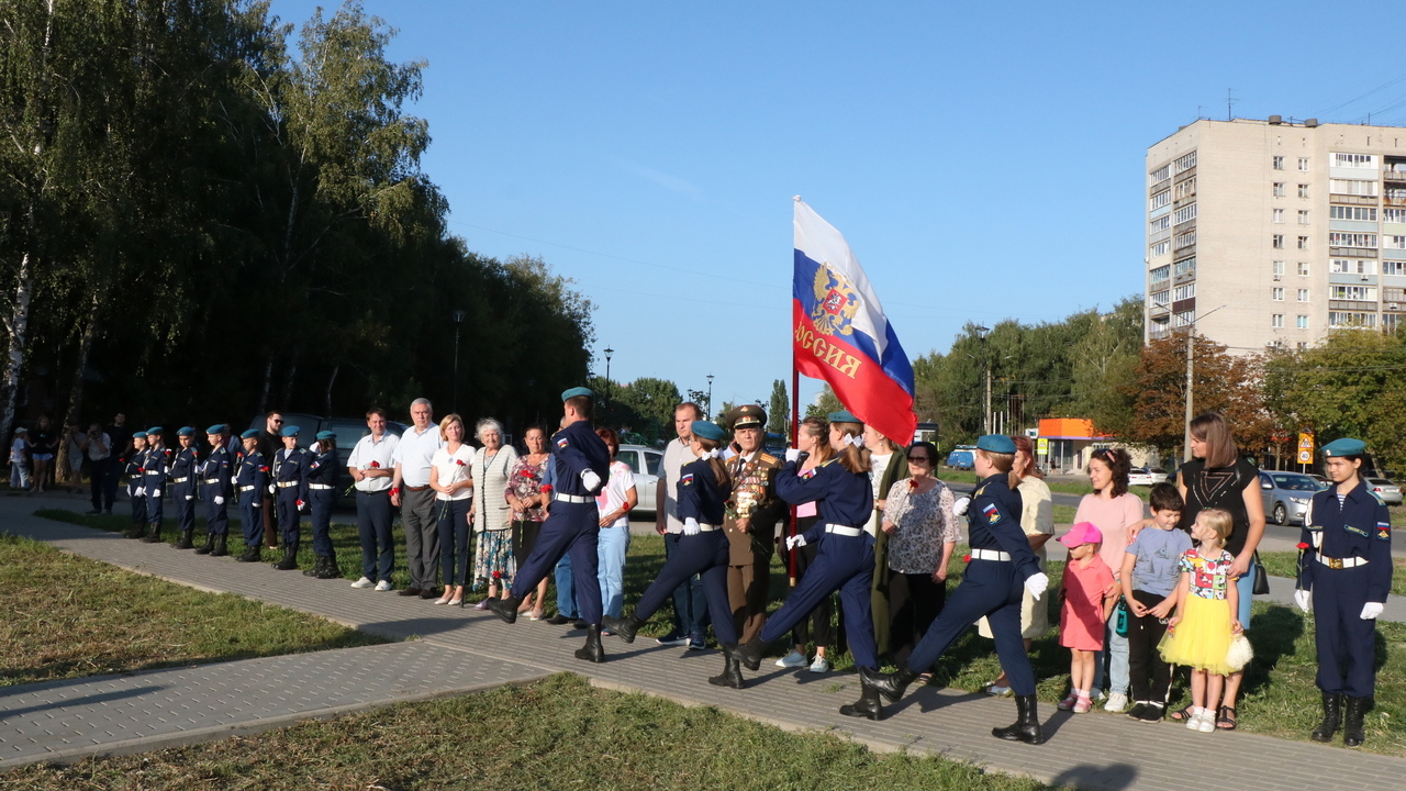 Открытие в Рязани обновленного сквера имени Героя Советского Союза Сергея Семеновича Бирюзова